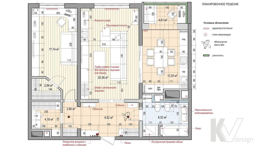 Дизайн комнаты подростка в двухкомнатной квартире, ЖК Розмарин - 3